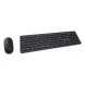 Kit Teclado e Mouse Sem Fio C3 Tech Preto K-W20BK