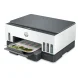 Multifuncional Smart Tanque de Tinta Wireless 724 HP