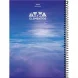 Caderno Espiral Foroni 4 Elementos 80 Fls